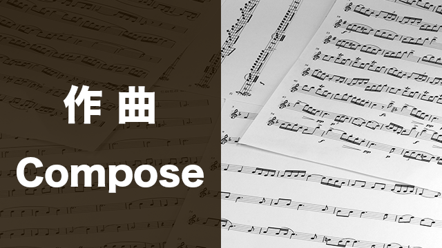 compose