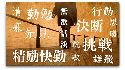 Backworkers Works